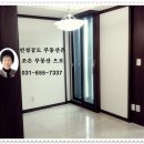 (유)금호주방