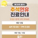 아트메디 이미지