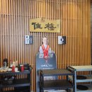 농성제일식당 | [광주/서구] 가매일식/안유성 명장님/상추튀김 맛집/남도초밥&amp;상추튀김 내돈내산 후기