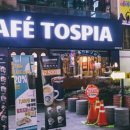 해피동전노래연습장 이미지