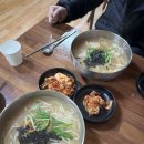 송우리칼국수 이미지