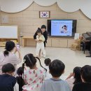 동신초교병설유치원 이미지