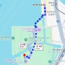 나가사키