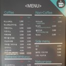 예그린 이미지