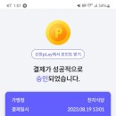한식집밥 이미지