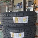 타이어타운담양점 이미지