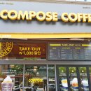 아리랑핫도그정관점 이미지