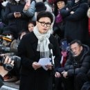 399. “백해룡 뒷배 李에 손해배상 청구” = ‘세관 마약 수사 무혐의’ = 한동훈의 말 이미지