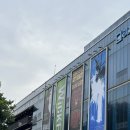 주차34 | 위키드 내한공연 7/13 후기 - (블루스퀘어 2열 34,35 시야, 주차정보)