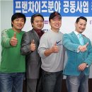 세인푸드 이미지
