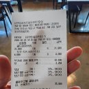 자연임실치즈피자전주