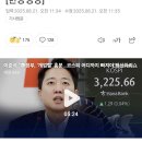 150014 이미지