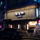 하루나 | 파주 금촌 이자카야 하루나 후기｜분위기 좋은 가성비 맛집 추천