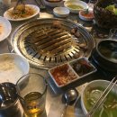 개판살판 이미지