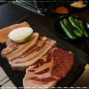 화로불참숯불구이 이미지