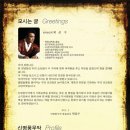 만복기획 이미지