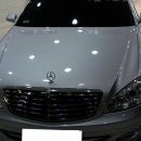 2008년뉴벤츠S550어제광택실내크리닝까지초특급AAA 이미지