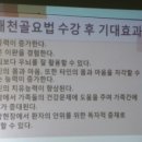 참조자연치유 이미지
