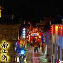 인물로 알아보는 중국 사회문화 | 황홀한 강변 도시, 중국 우후(芜湖): 감성으로 물드는 특별한 여행 큐레이션