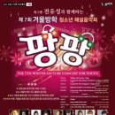티앤비인터내셔널 이미지