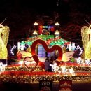 랜드성인PC 이미지