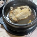 (구)칡사랑메밀사랑 이미지
