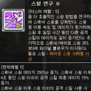 아란 이미지