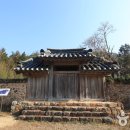 고산윤선도유물전시관(휴관) 이미지