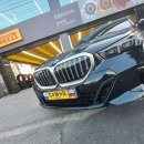 피렐리타이어 강동송파점 이미지