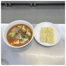 한식조리사 | 대전한식조리사시험 실기 준비 꿀팁｜대전한식기능사학원 선택 기준까지