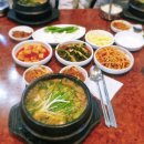 고려정 | 🍲 [노원 고려정] 흑염소탕 맛집 후기 — 추운바람 불기 시작하면 먹어야지