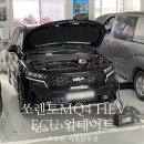 기아오토큐(남부점) 이미지