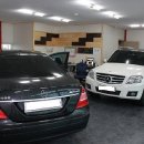 아우토하우스 이미지