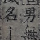 엄*환 이미지