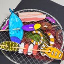 지글지글 이미지