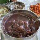 명품 상무팥죽