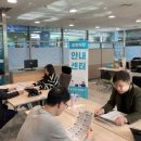 대구지방법원 포항지원 이미지