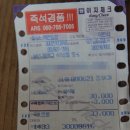 뉴가요방 이미지