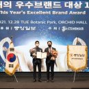세무법인정진 - 영주시 중앙로 22-7 | 세무법인정진