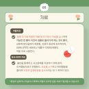 부산북구정신건강복지센터 네이버블로그
