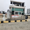 제3주차장 | 청주공항 저렴한 주차 꿀팁! 제3주차장 요금 및 이용 후기