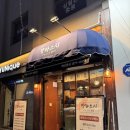 장라스시 이미지
