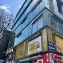 [벨라테라피] 홍대 마사지, 아로마 60분 솔직후기. 돈만 있으면 매일 가고싶은 곳
