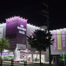 대광당김영두한의원 이미지