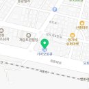 대잠점기아오토큐 이미지