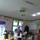 금빛햇님 어린이집 이미지