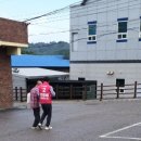 인천광역시 강화군 양도면주민자치센터 이미지