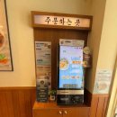한끼김밥 이미지