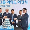 J.S.L유통 이미지