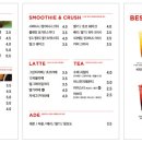 베러먼데이감계힐스테이트4차점